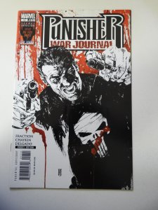 Punisher War Journal #17 (2008)