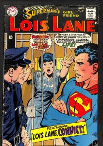 Superman's Girl Friend, Lois Lane #84 (1968)