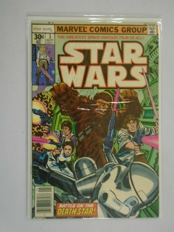 Star Wars #3 NM (1977 Marvel reprint)