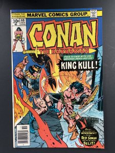Conan the Barbarian #68 (1976)