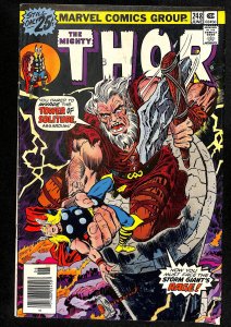 Thor #248 (1976)