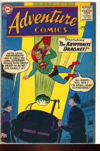 Adventure Comics #256