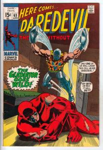 Daredevil #63 (Apr-70) VF+ High-Grade Daredevil