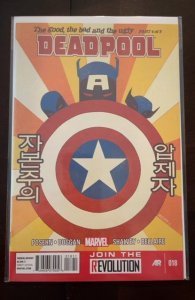 Deadpool #18 (2013) Deadpool 