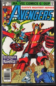 The Avengers #198 (1980) The Avengers