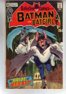 Detective Comics #407 (Jan-71) VF- High-Grade Batman