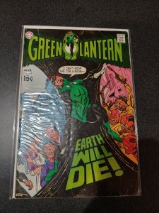 Green Lantern #75 DC Comics F- 1970