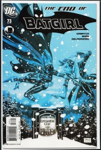 Batgirl #73 (2006) Batgirl