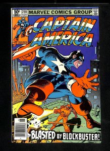 Captain America #258