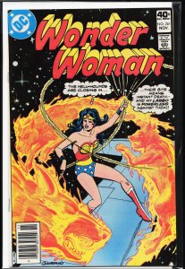 Wonder Woman #261 (1979) Wonder Woman