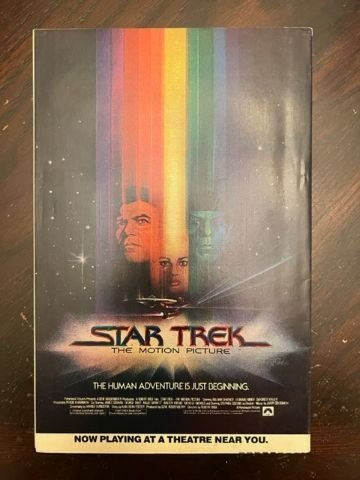 King Conan #1 (1980) - VF/NM