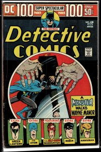 Detective Comics #438 (1974) Robin