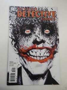 Detective Comics #880 (2011) VF Condition!