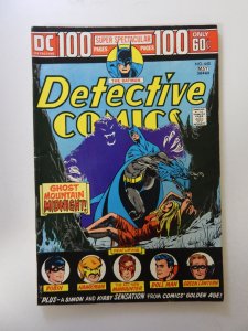 Detective Comics #440 (1974) VG+ condition