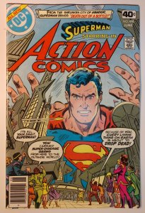 Action Comics #496 (7.5, 1979)