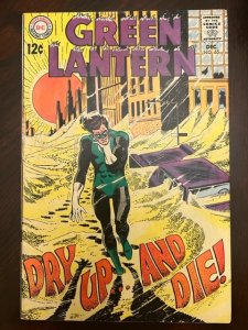 Green Lantern #65  (1968) - VF