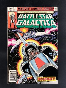 Battlestar Galactica #4 (1979)
