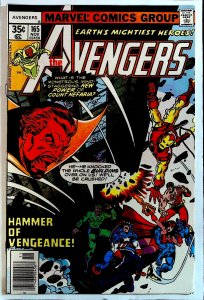 The Avengers #165 (1977)