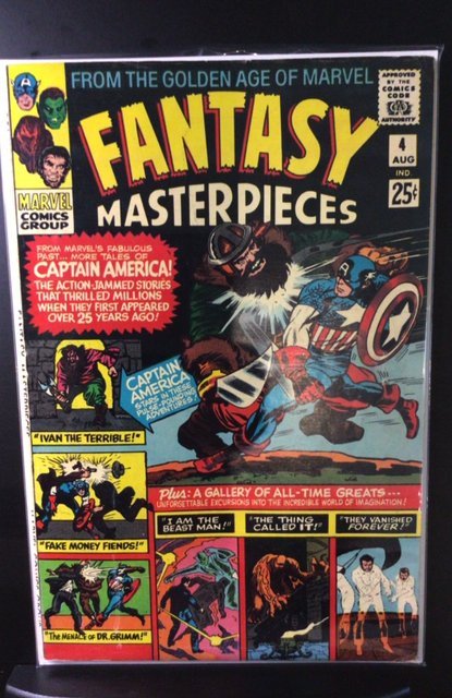 Fantasy Masterpieces #4 (1966)