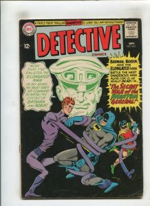 DETECTIVE COMICS #343 (4.0/4.5) ELONGATED MAN!! 1965