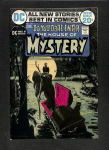 House Of Mystery #205