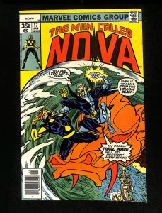 Nova #17