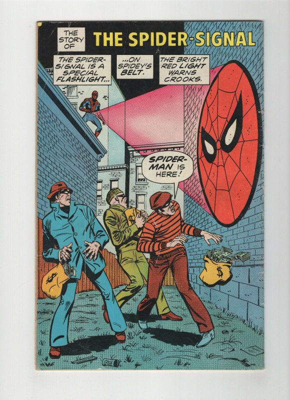 Spidey Super Stories #7 (Marvel Comics and The Electric Company 1975)