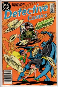 Detective Comics #573 Newsstand Edition (1987) 3.0 G/VG