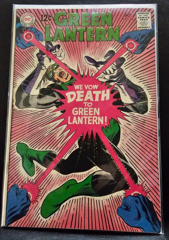 Green Lantern #64 (1968)