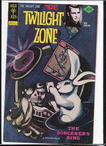 Twilight Zone #74 (1976)