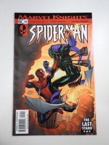 Marvel Knights Spider-Man #12 (2005)