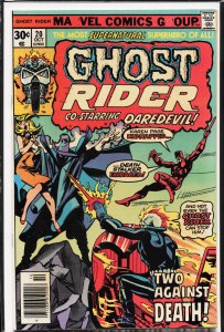 Ghost Rider #20 (1976) Ghost Rider