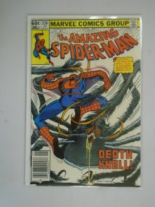 Amazing Spider-Man #236 Newsstand edition 7.5 VF- (1983 1st Series)