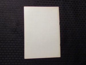 1974 FLASHBACK #16 Pep Comics #17 Special Edition Reprint FN 6.0 The Hangman