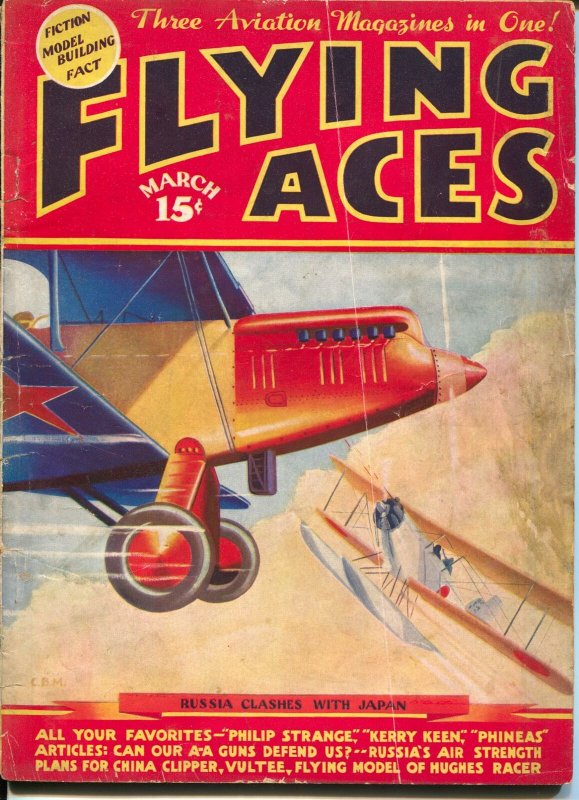 Flying Aces 3/1936-Capt Philip Strange-Kery Keen-hero pulp-VG