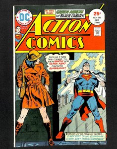 Action Comics #446 (1975)