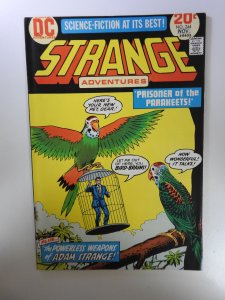 Strange Adventures #244 (1973)