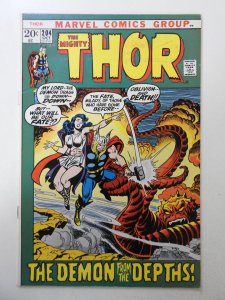 Thor #204 (1972) VG+ Condition! Cover detached at top staple