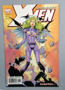 Uncanny X-Men #426, NM Sacred Vows, Marvel, 2004 JR1