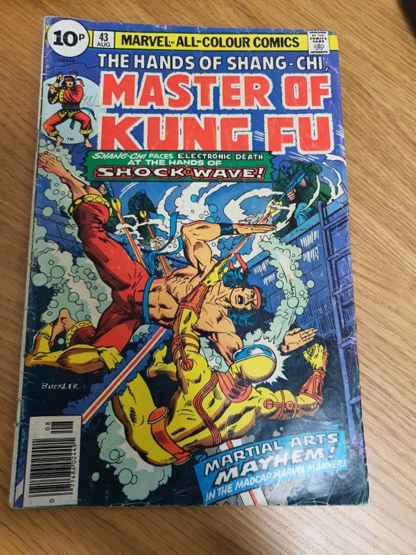 Master of Kung Fu #43 British variant (1976)