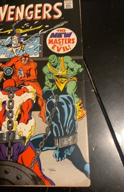 The Avengers #54 (1968)new masters of evil