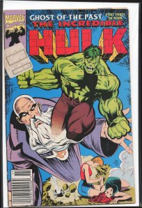 The Incredible Hulk #399 (1992) Hulk