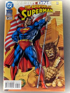 Adventures of Superman Annual #7 (1995)