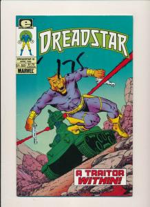 Marvel(Epic) LOT OF 3-DREADSTAR and COMPANY #1, 6, & 18 VF (PF818) 