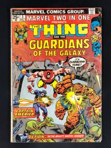 Marvel Two-in-One #5 (1974) With the Guardians of the Galaxy