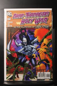 Rann/Thanagar Holy War #7 (2009)