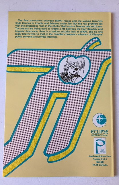 Appleseed: Book 4 #4 (1991)