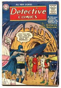 Detective Comics #223 1955--BATMAN ROBIN-Captain Compass-Comic Book