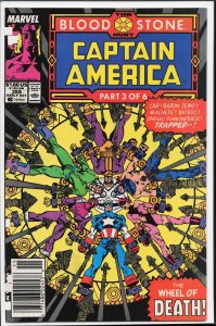 Captain America #359 (1989) Captain America [Key Issue]