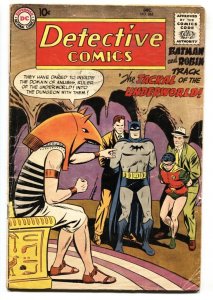 DETECTIVE COMICS #262 Jackal Origin-1958-BATMAN-DC SILVER AGE-VG
